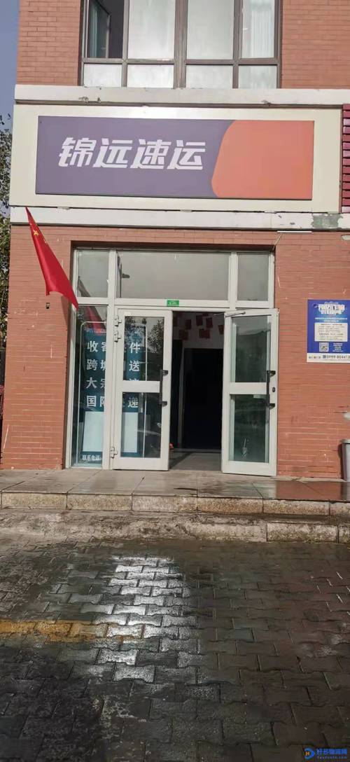 伊犁至乌鲁木齐货运专线 精准对接，服务细致，一路无忧
